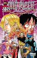 ONE PIECE ワンピース 84巻セット＆おまけ2冊漫画 コミック まとめ ポイント2倍] ONE PIECE ワンピース 第一部 EP2 BOX・砂の国 (全